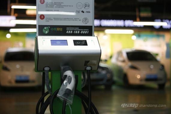 北京下月正式开收充电服务费：0.8元/度