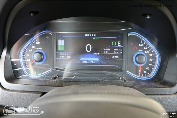 电动志：“自生自灭”之北汽EV200天津自驾游