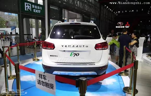 野马纯电动SUV E70首发 预计售价26万