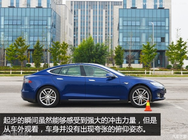 特斯拉 MODEL S 2015款 MODEL S 70D