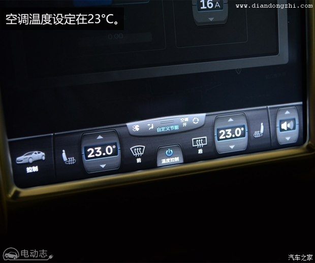 特斯拉 MODEL S 2015款 MODEL S 70D