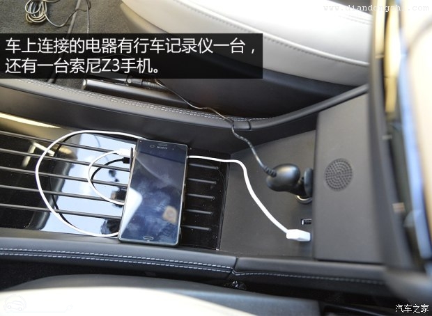 特斯拉 MODEL S 2015款 MODEL S 70D