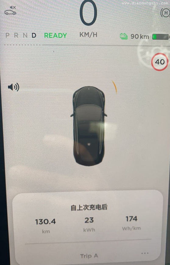 Model 3磷酸铁锂版冬季续航缩水，“电冻”车主瑟瑟发抖