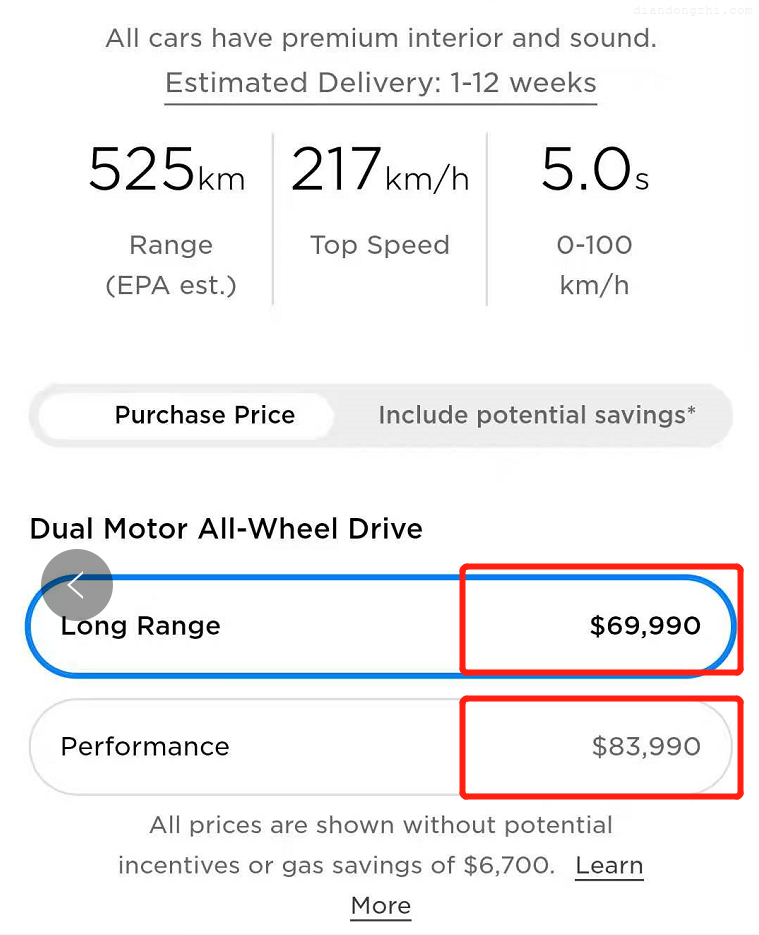 ModelY 售价33w？浅析特斯拉Y的中国售价区间