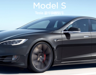 特斯拉Model S凭什么比Model 3贵50万