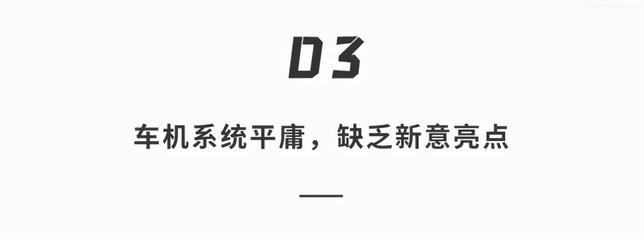 保时捷发布全能电动车！能竞速还能越野，充电5分钟狂飙百公里