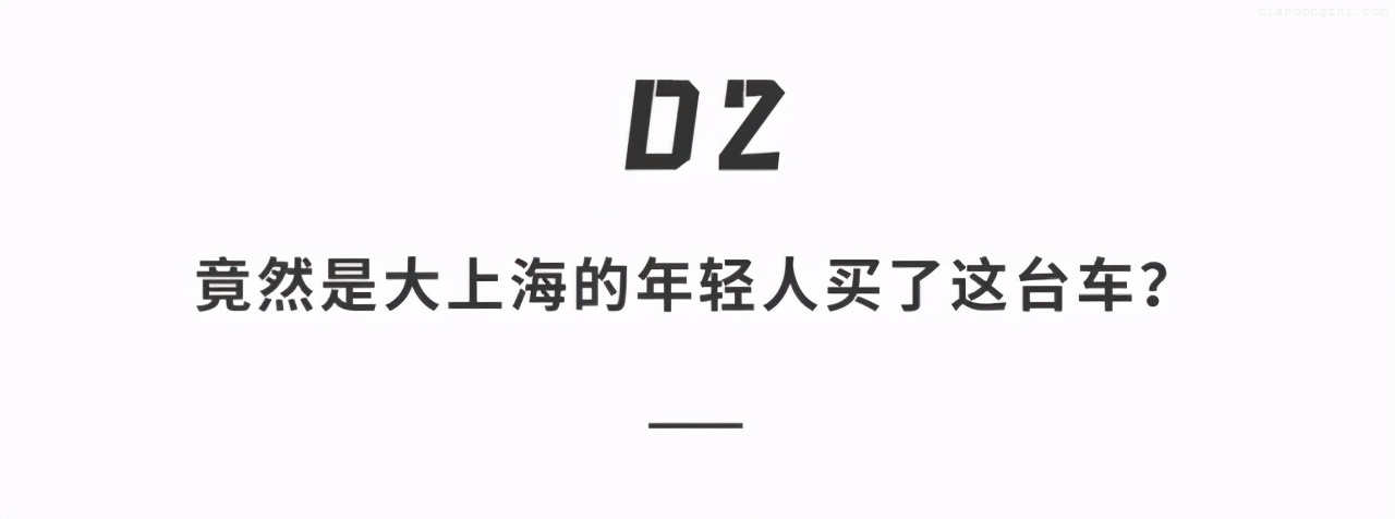 五菱再造「神车」！开卖7个月干掉特斯拉，这台“老头乐”不简单