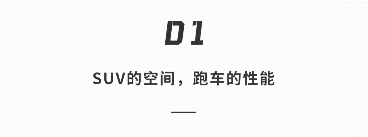 保时捷发布全能电动车！能竞速还能越野，充电5分钟狂飙百公里