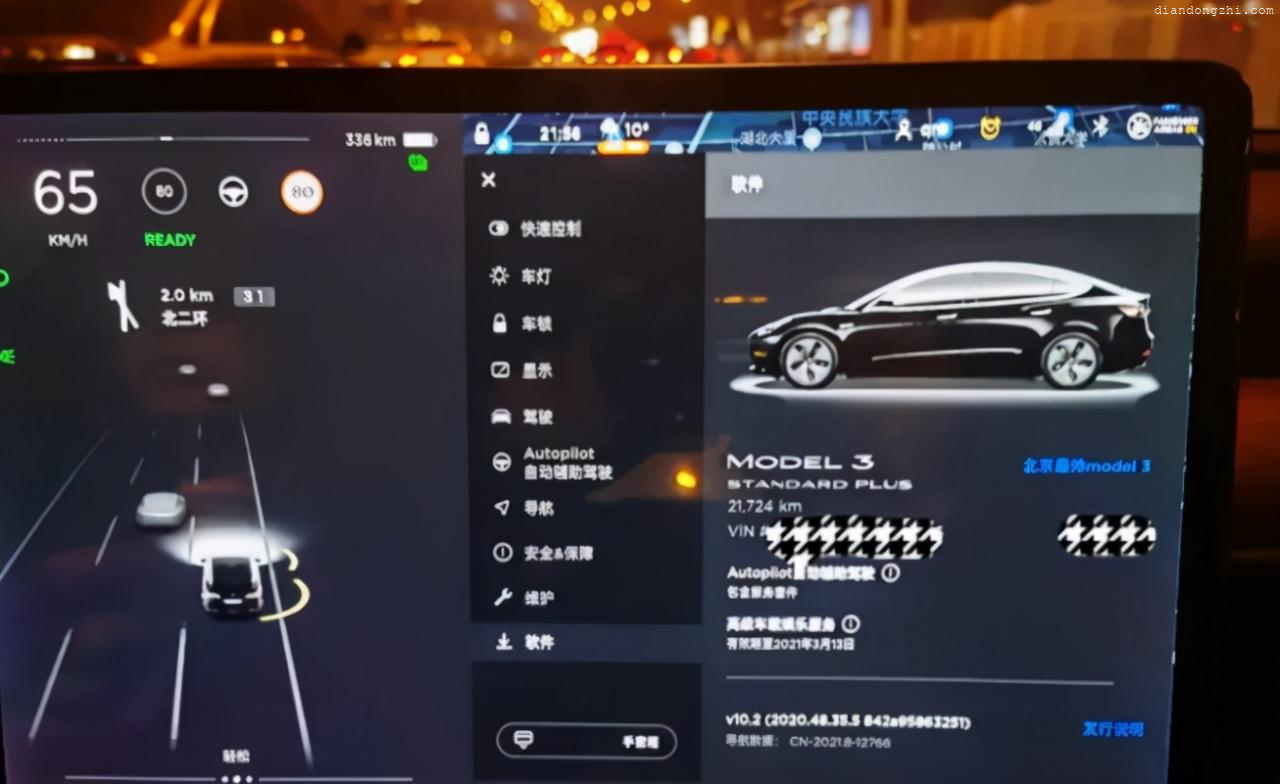 一位特斯拉model3车主12000公里的10条用车心得