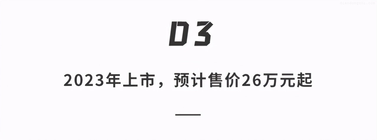 大众「火爆全球」老爷车复刻！首款自动驾驶电车，续航600公里