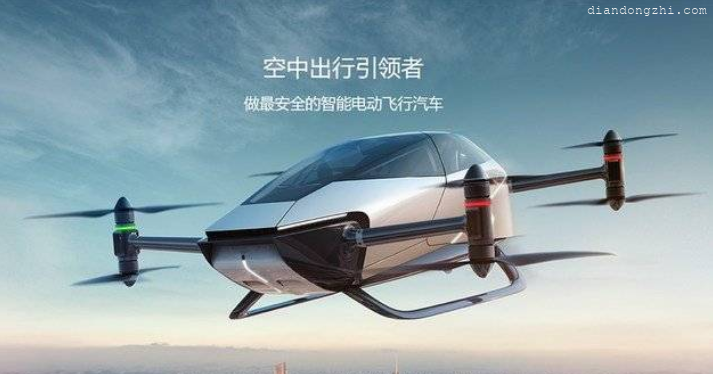 会飞的汽车来了，小鹏旅航者X2正式发布，网友：需要哪个驾照？