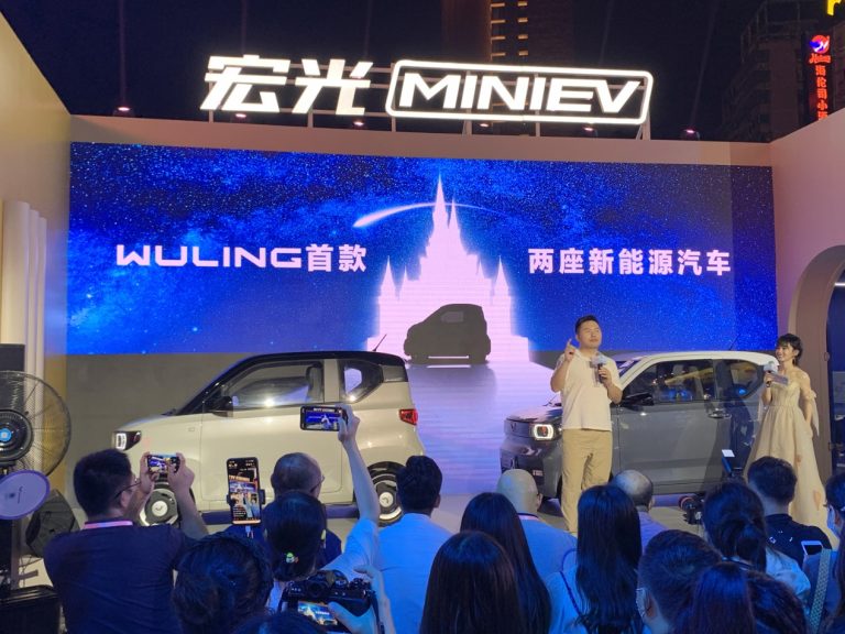 五菱全新车型NANO EV即将来临，或比宏光MINI EV更便宜，11月上市