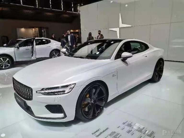 2021慕尼黑车展：Polestar 1正式亮相