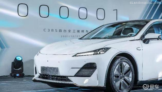 长安首款纯电轿车即将发售，4.5秒破百，续航1200km