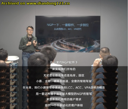 网友分享在 www.diandong123.cn 的图片