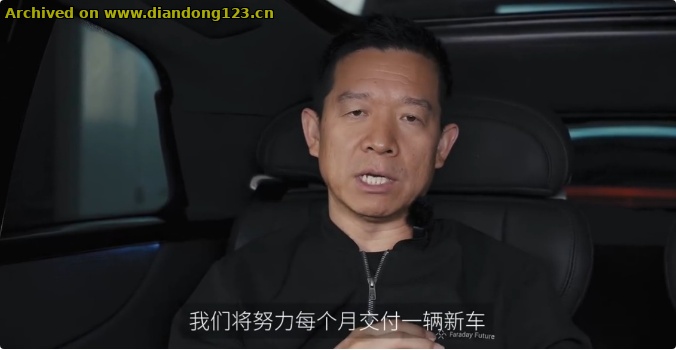 网友分享在 www.diandong123.cn 的图片