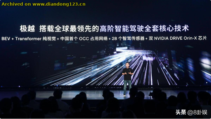 网友分享在 www.diandong123.cn 的图片