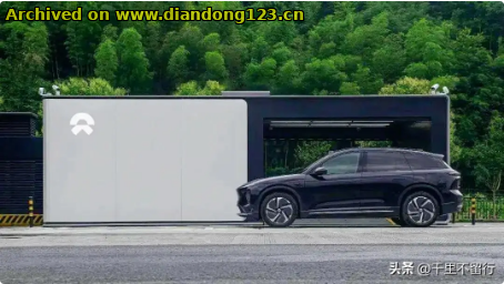 网友分享在 www.diandong123.cn 的图片