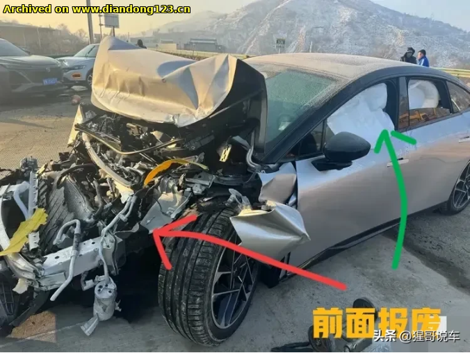 网友分享在 www.diandong123.cn 的图片