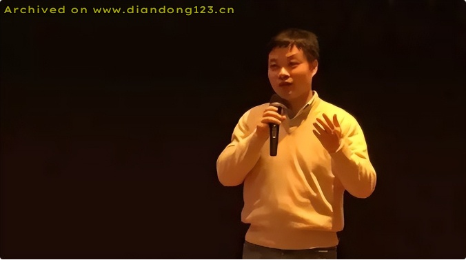 网友分享在 www.diandong123.cn 的图片