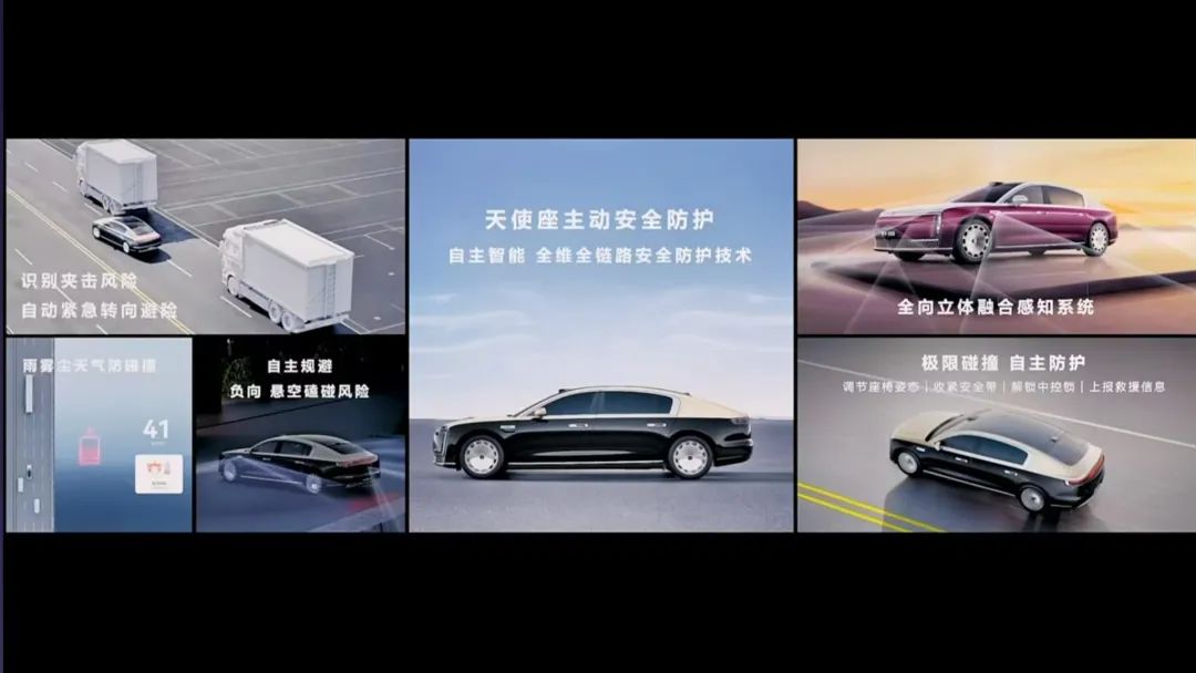 华为最新发布！余承东：“绝对对得起那四个字！” - Image 6