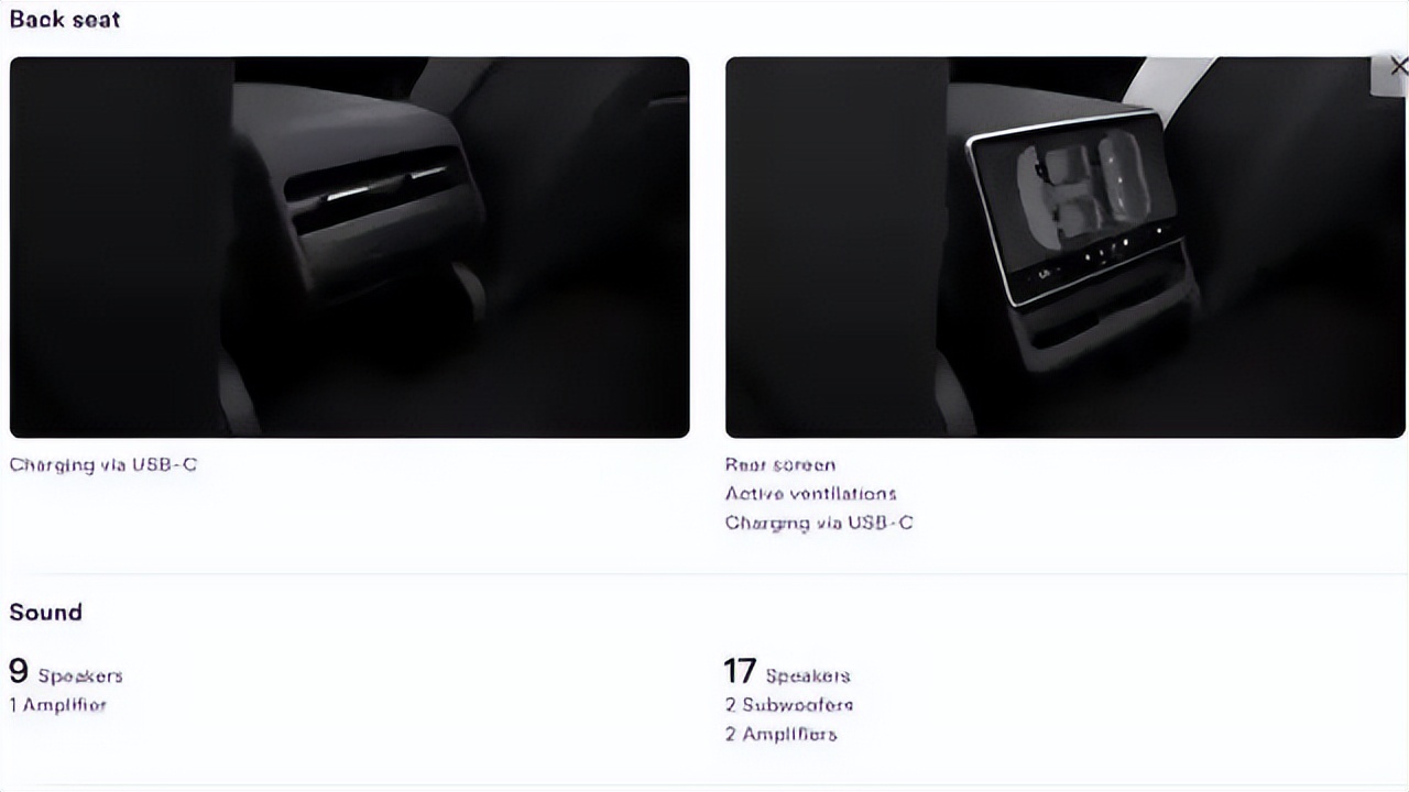 特斯拉中国特供版Model Y（廉价版）曝光 - Image 3