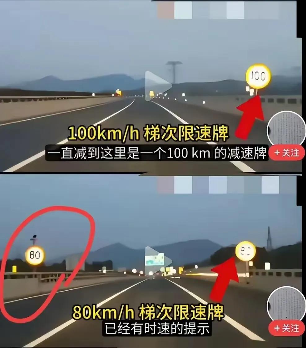 小米3死事故后续!省公安厅表态,龙门架摄像头或拍下关键细节 小米“3死事故”后续:当地政府表态,龙门架摄像头或拍到关键细节了 - Image 8
