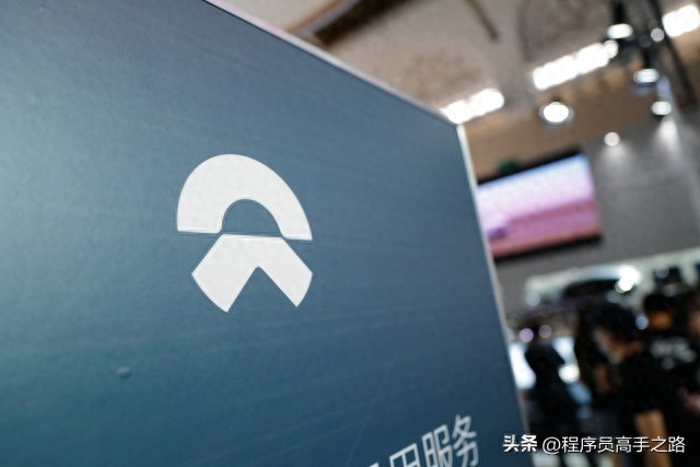 蔚来裁员行动20分钟,简直太快了! 蔚来“裁员行动”耗时仅20分钟 - Image 1