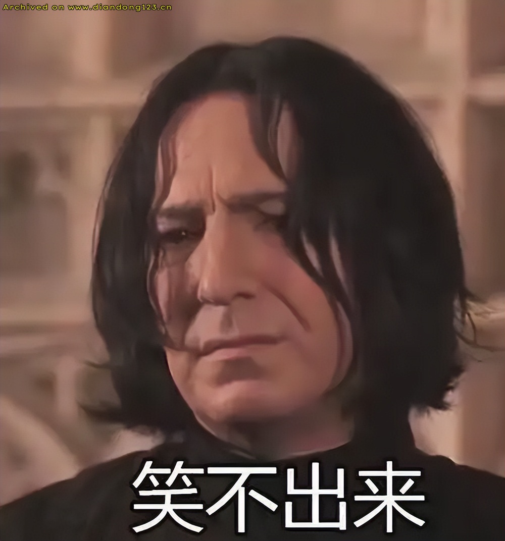 网友分享在 www.diandong123.cn 的图片