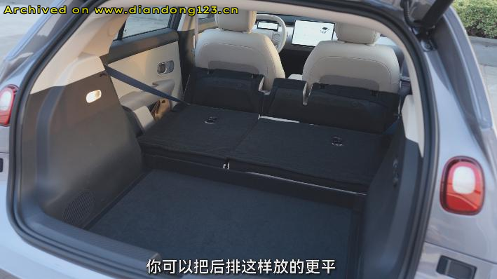 网友分享在 www.diandong123.cn 的图片