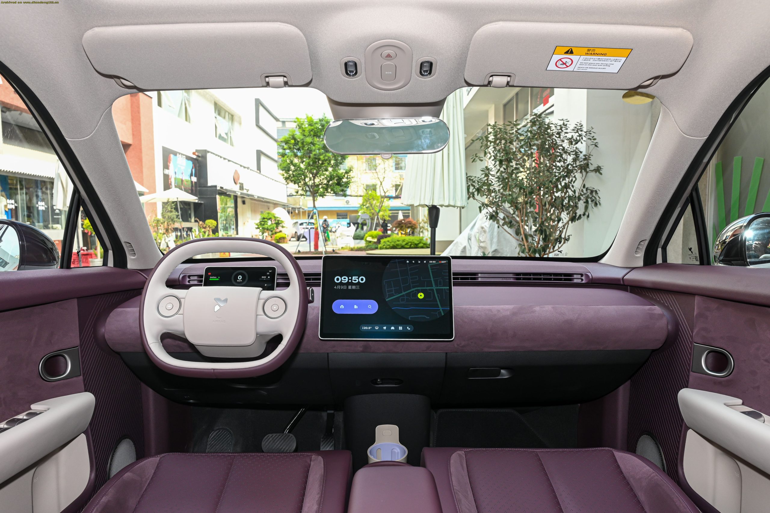蔚来萤火虫上市：定价11.98万元起/纯电动小型车/续航420公里 - Image 16