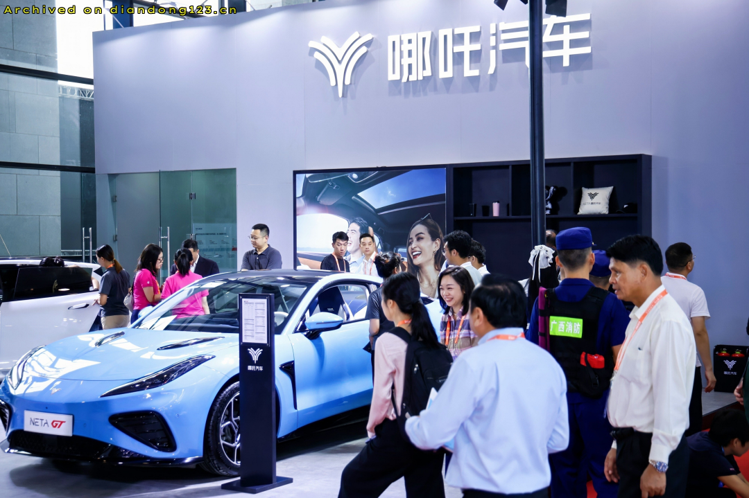 网友分享在 www.diandong123.cn 的图片