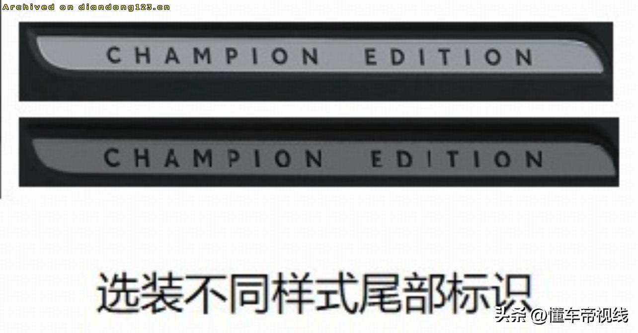 网友分享在 www.diandong123.cn 的图片