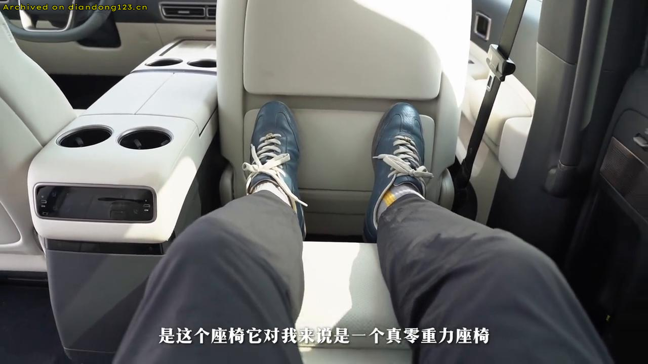 网友分享在 www.diandong123.cn 的图片