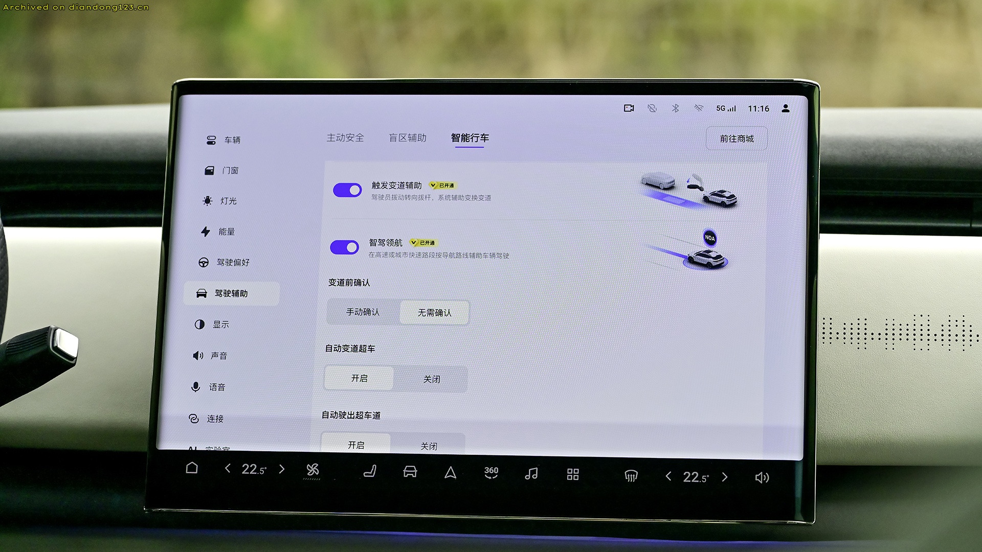网友分享在 www.diandong123.cn 的图片