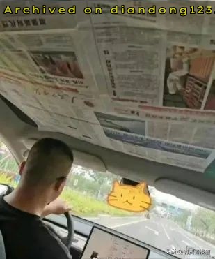 除了隐藏式门把手… 鸡肋的汽车功能设计还真不少呢！ - Image 5