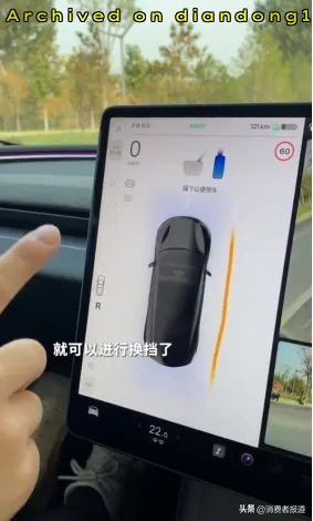 除了隐藏式门把手… 鸡肋的汽车功能设计还真不少呢！ - Image 7