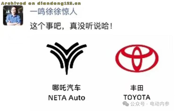 网友分享在 www.diandong123.cn 的图片