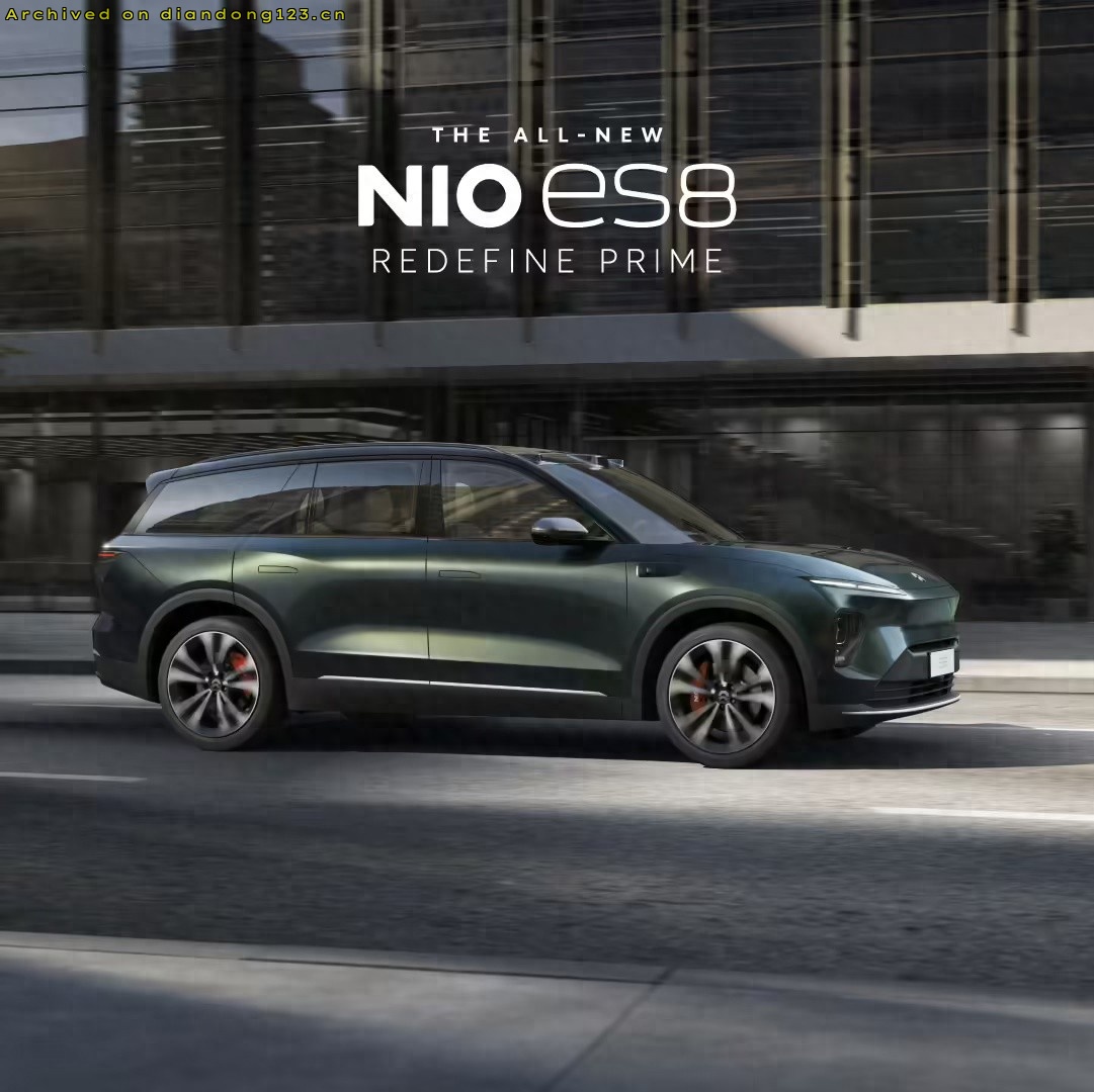 蔚来发布高端SUV ES9及乐道品牌新车计划 - Image 1