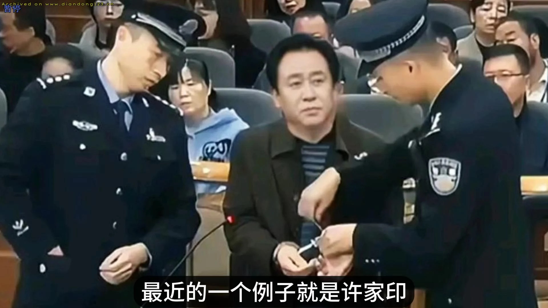 法拉第未来的FX Super One开卖，全车以CDK的方式进入美国组装！ - Image 4