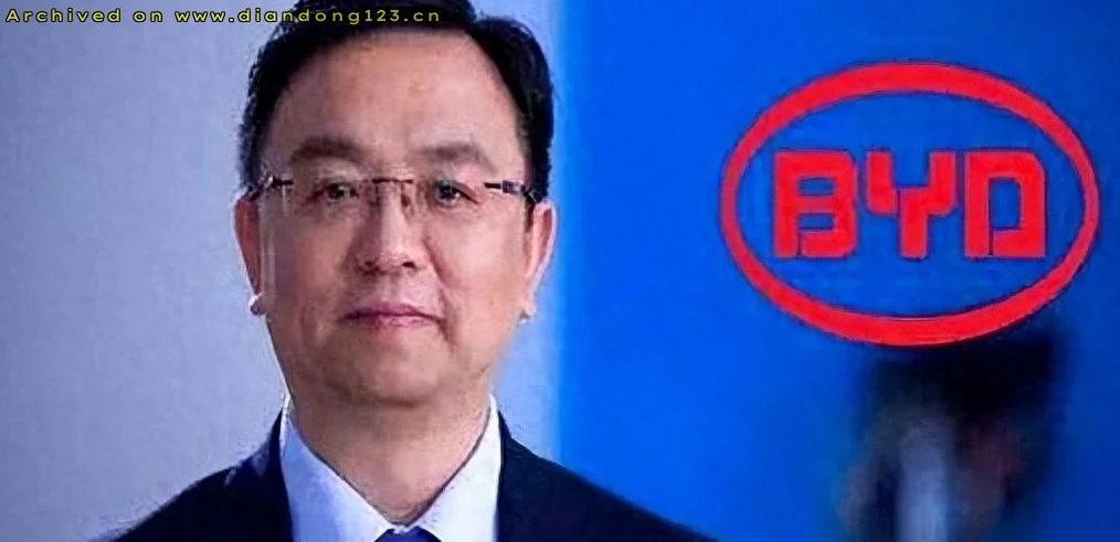 比亚迪上半年出口量同比激增132% - Image 2