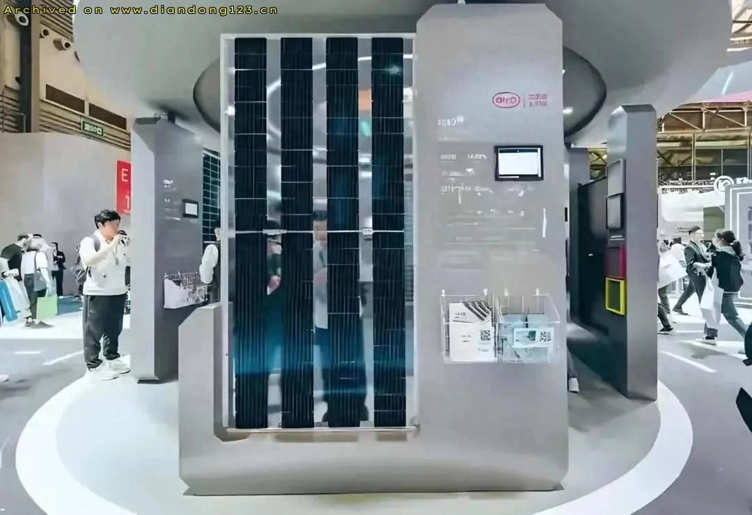 比亚迪太阳能车顶技术实现突破性进展 - Image 1