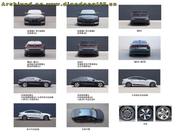 奥迪A6L e-tron亮相，华为与宁德时代加持 - Image 6
