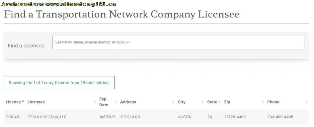 得州率先放行了特斯拉无人驾驶网约车，上百辆无人车即将接单载客！ - Image 4