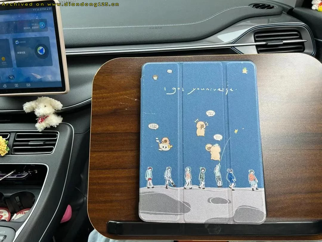 2075年的新能源车 - Image 7