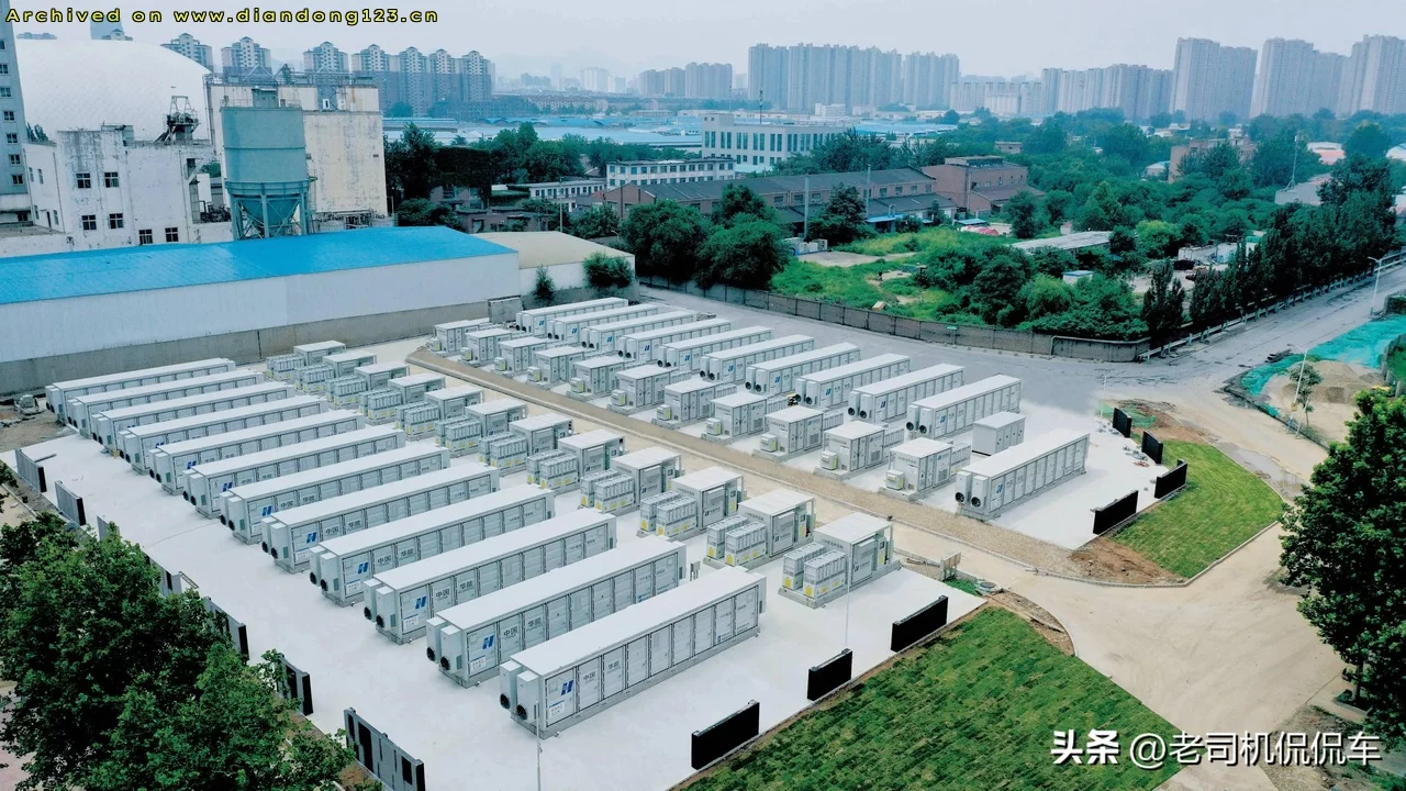 增程的尽头是纯电，纯电的尽头呢？ - Image 6
