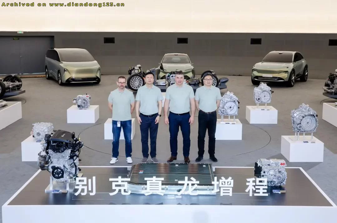增程技术发明者“再亮剑” - Image 3