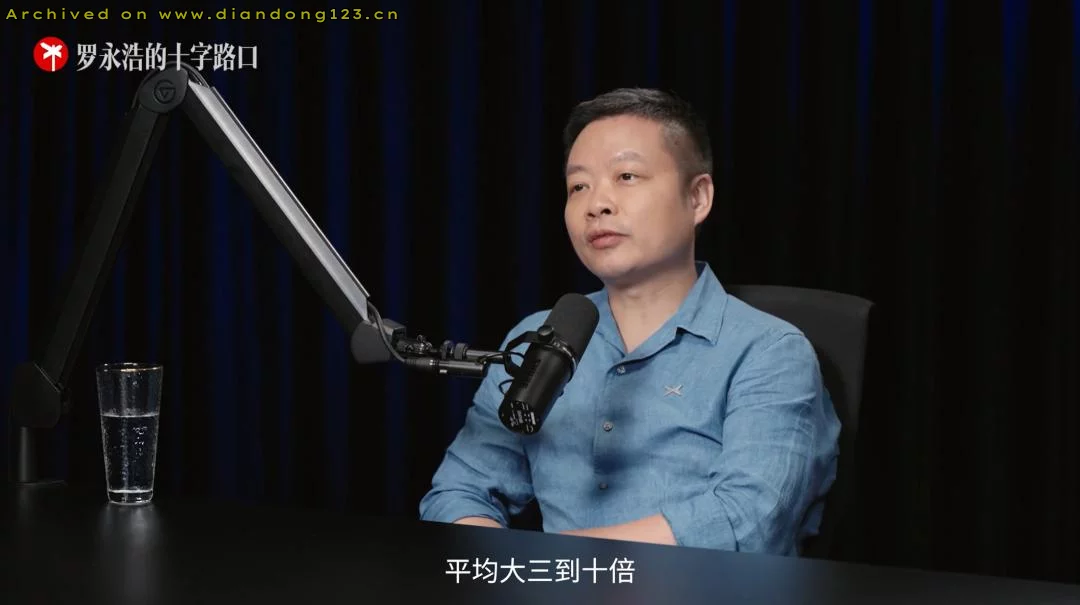 何小鹏是上了“马斯克的贼船”？ - Image 12