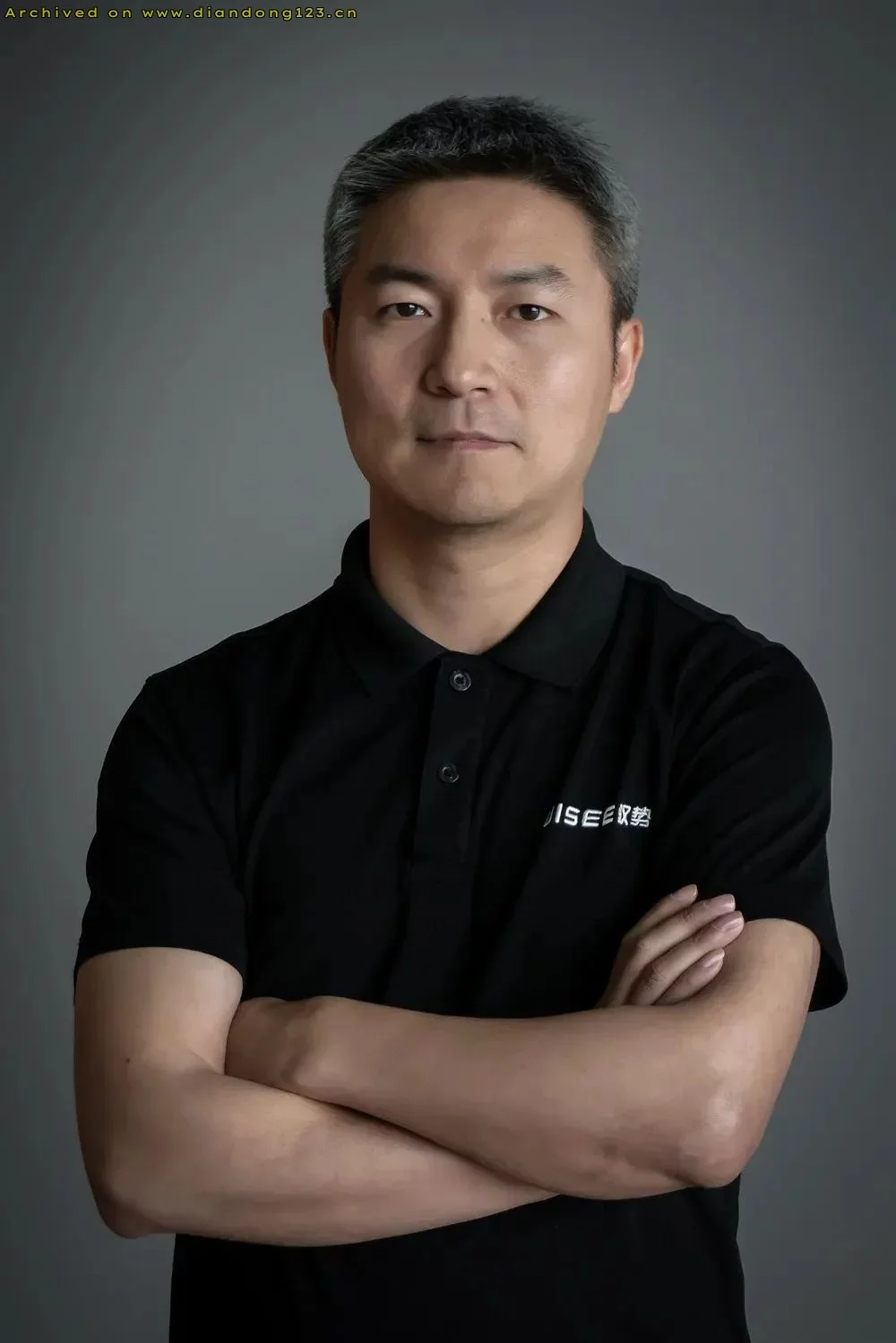 驭势科技即将在港交所IPO - Image 1