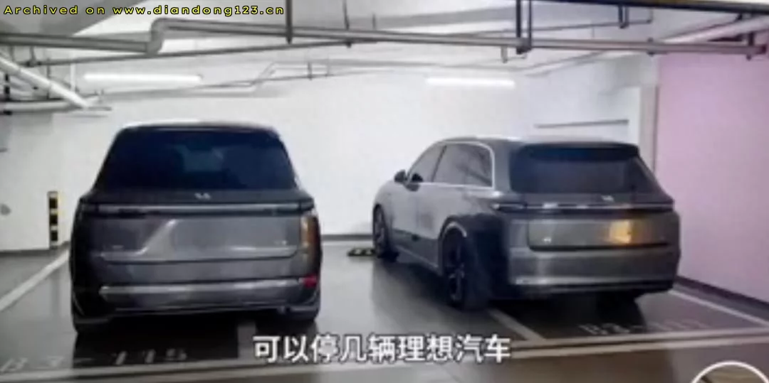理想车主素质争议背后的心理效应 - Image 1